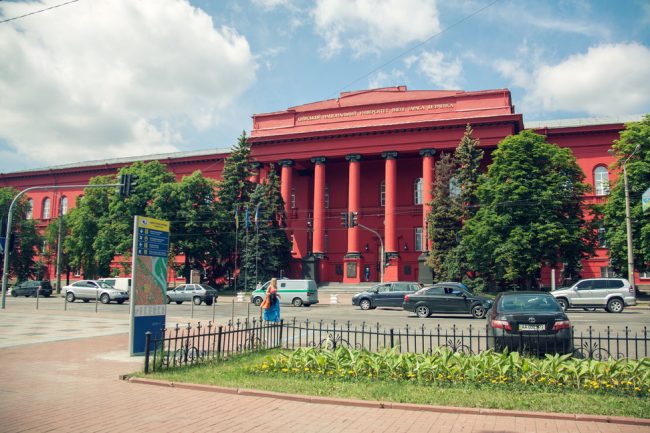 Universitatea Taras Sevcenko Kiev