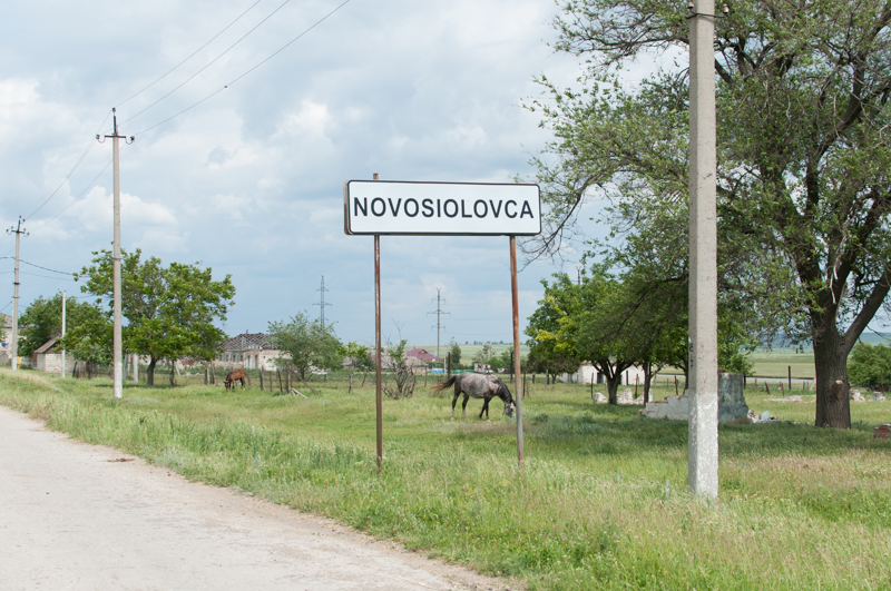 Intrarea în satul Novosiolovca, raionul Taraclia FOTO Sandu Tarlev