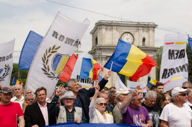 Marșul Unirii, 16 mai 2015