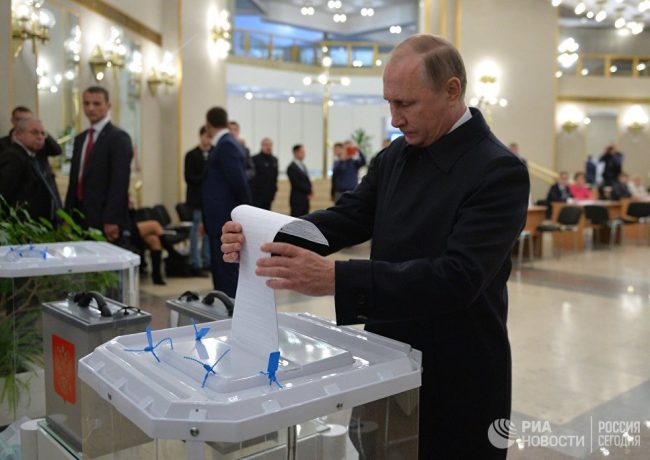 Președintele rus, Vladimir Putin. © Ria Novosti. Alexei Drujinin
