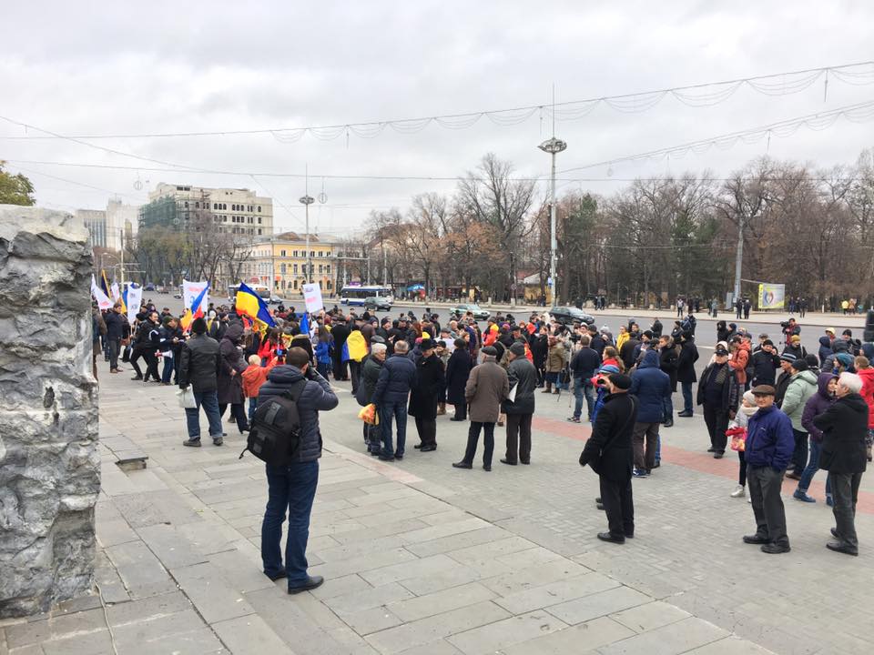 În PMAN s-au adunat puțini oameni, astfel protestul din Capitală eșuând FOTO Facebook/Anatol Ursu