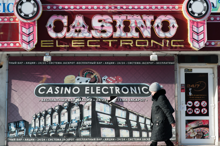 casinouri-electronice-6