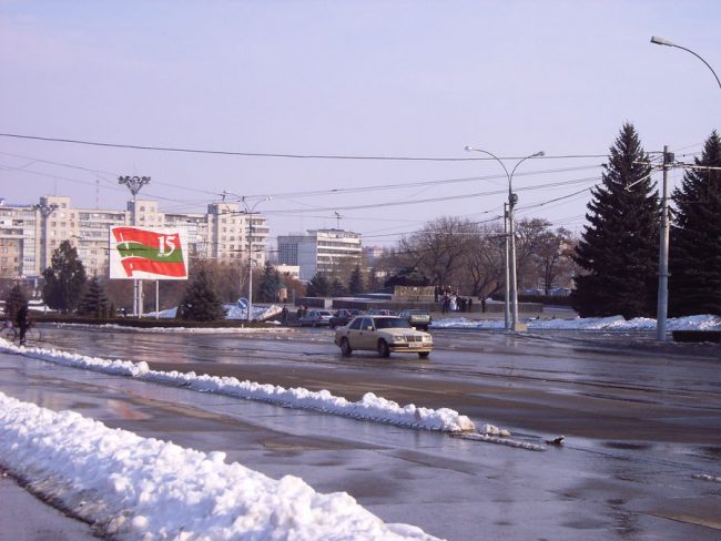 transnistria tiraspol